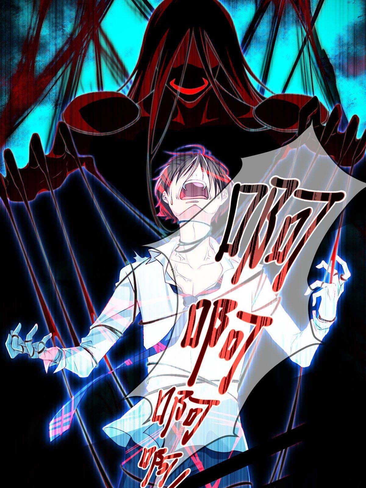 Tiên Tôn Lạc Vô Cực - Chương 32