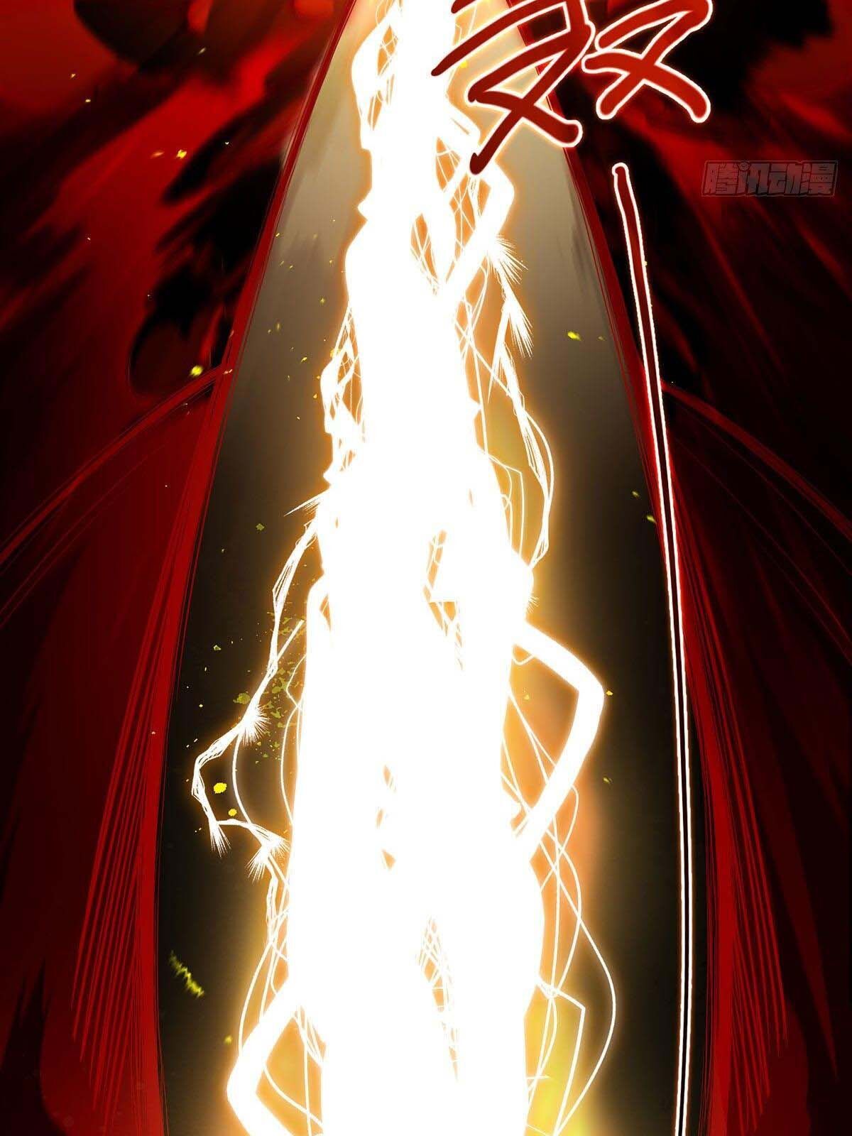 Tiên Tôn Lạc Vô Cực - Chương 32