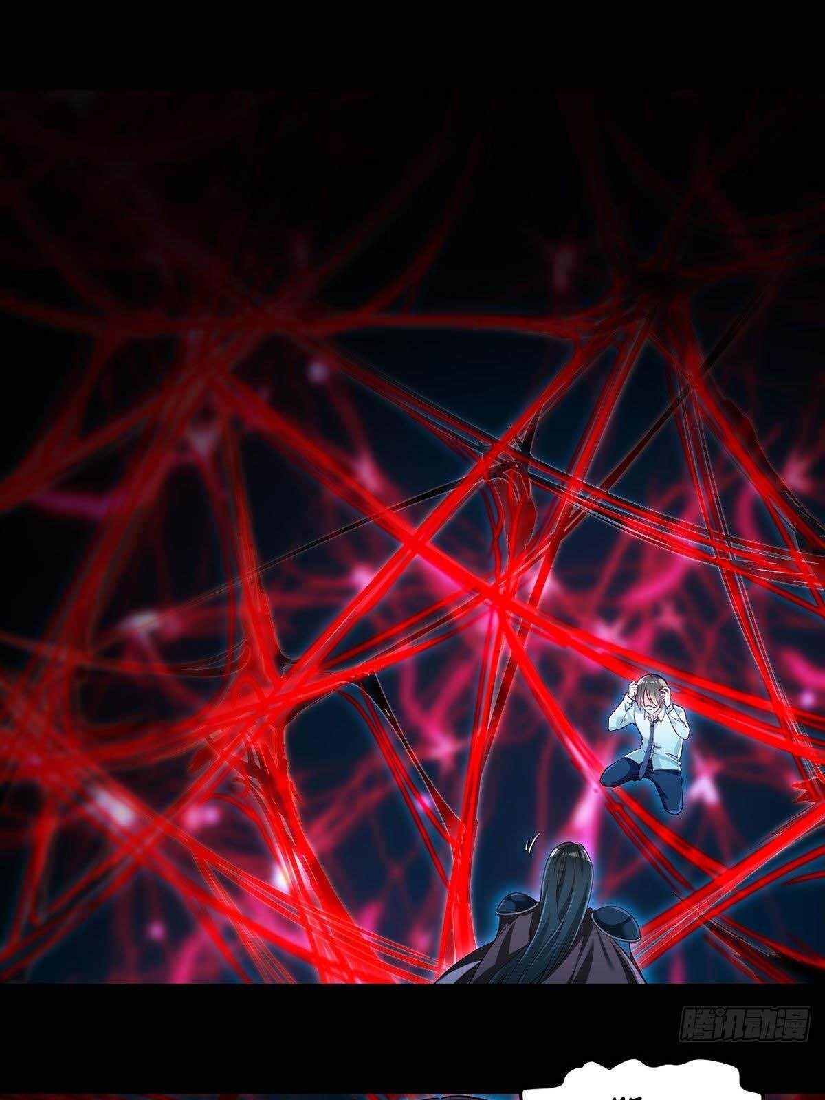 Tiên Tôn Lạc Vô Cực - Chương 32