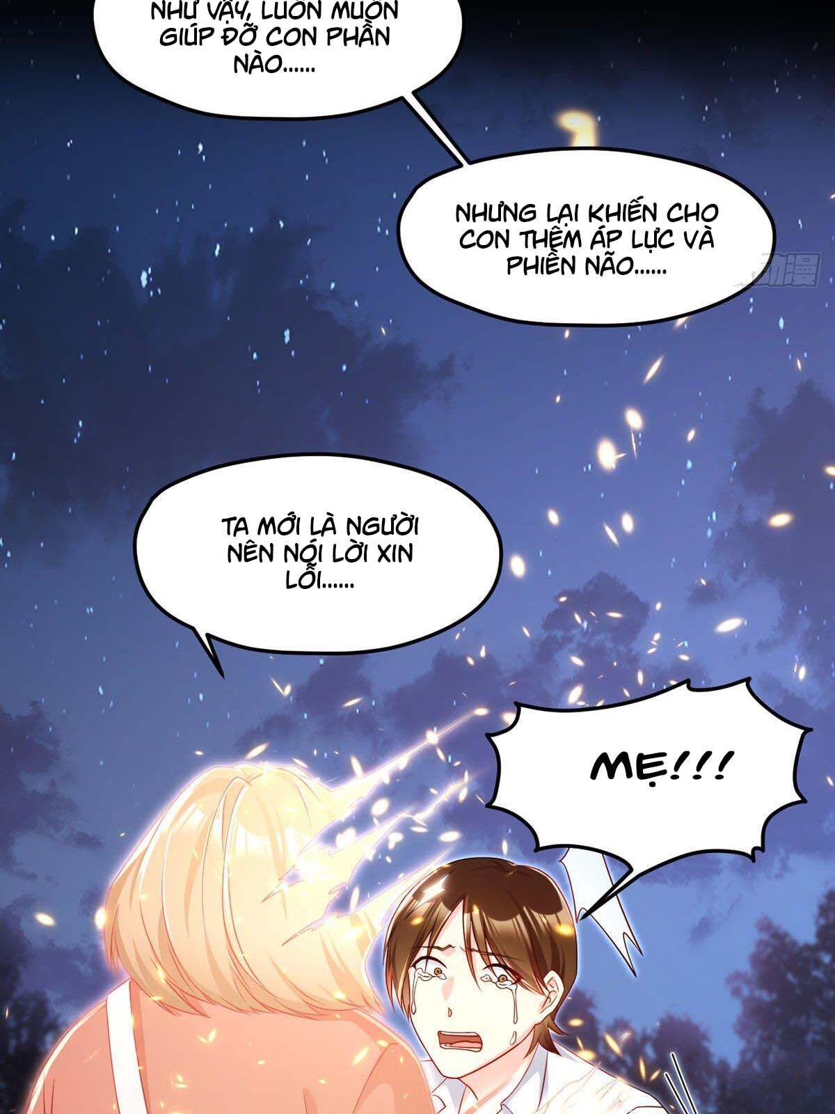 Tiên Tôn Lạc Vô Cực - Chương 32