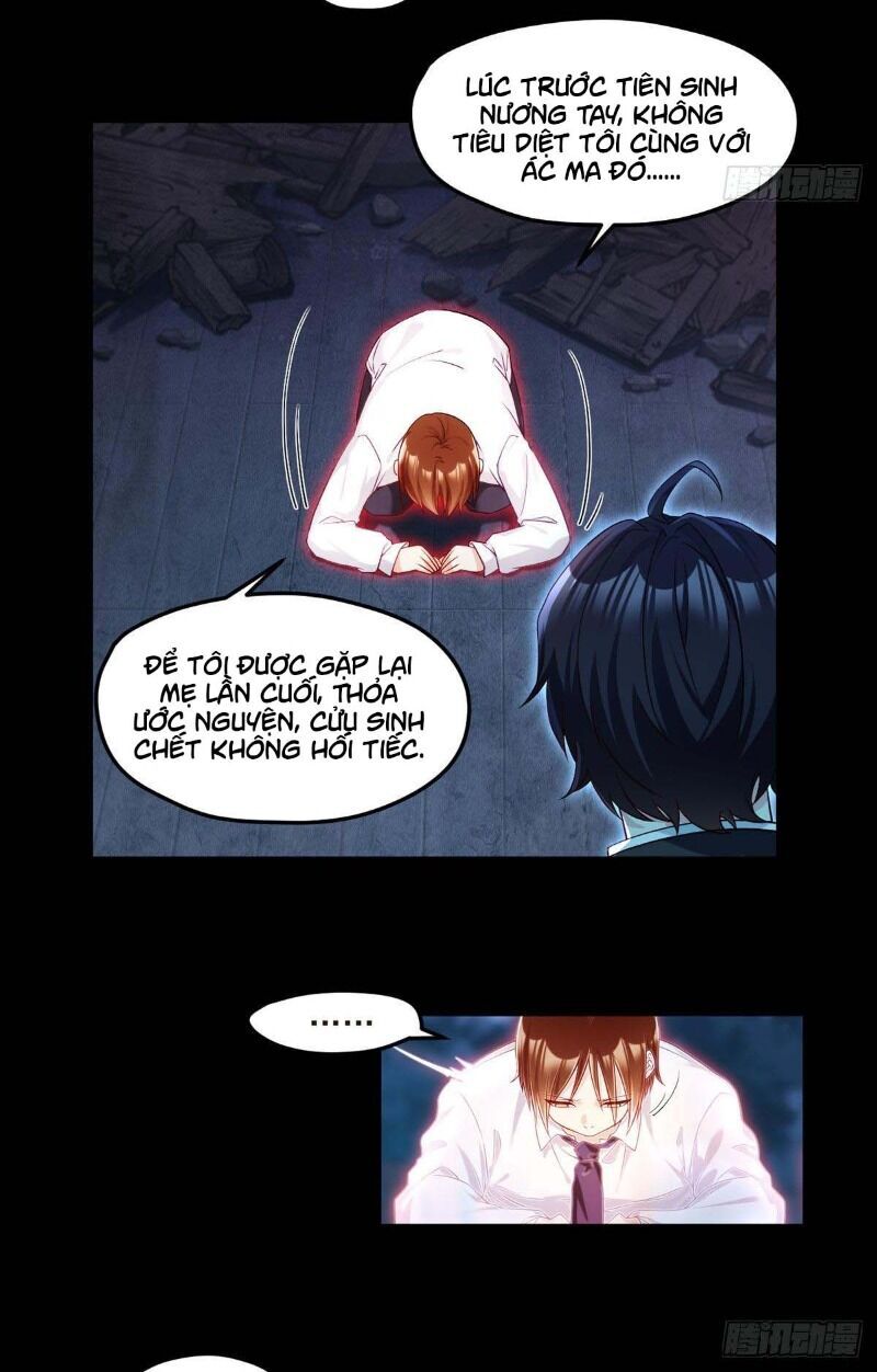 Tiên Tôn Lạc Vô Cực - Chương 32