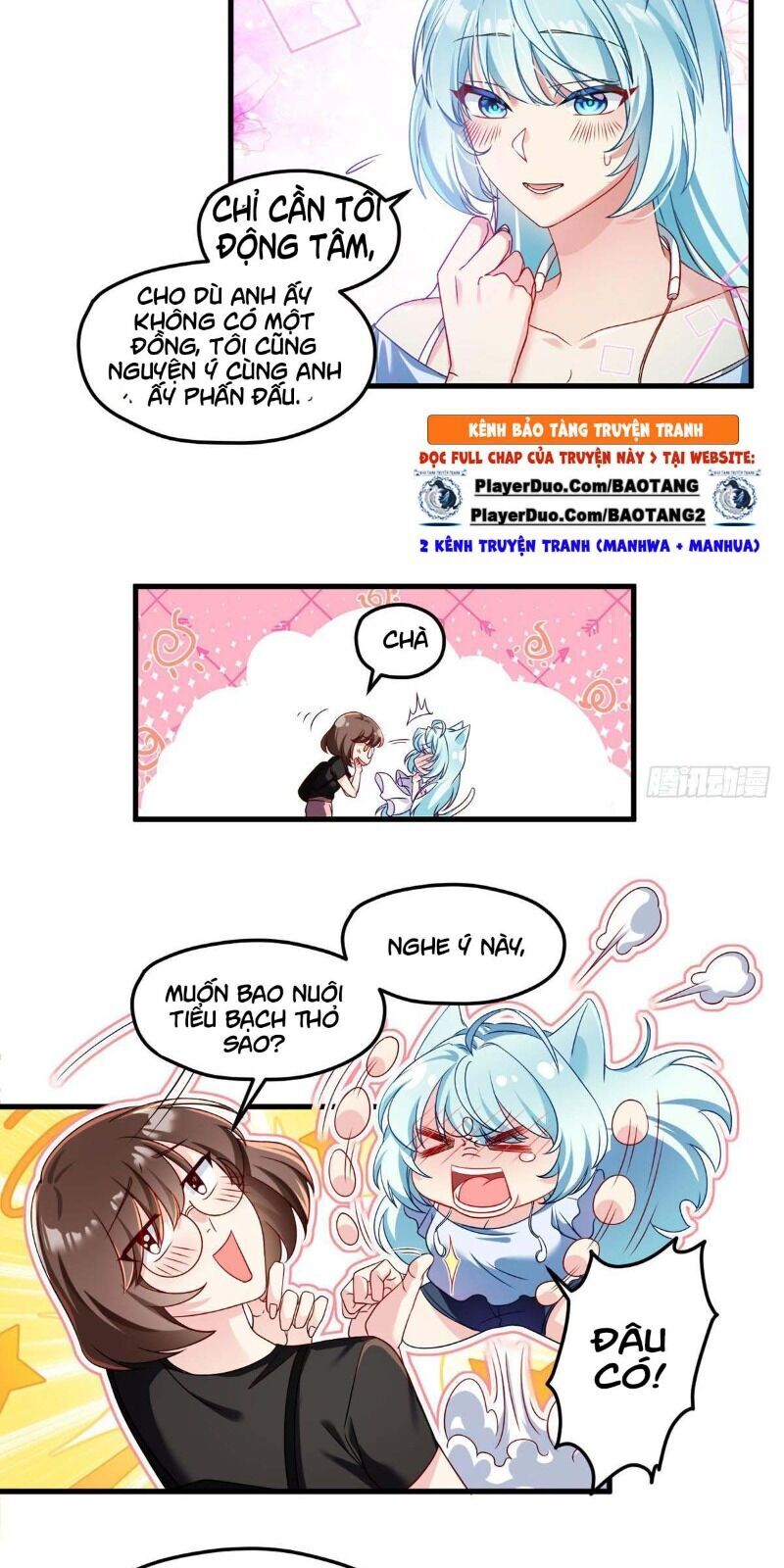 Tiên Tôn Lạc Vô Cực - Chương 33