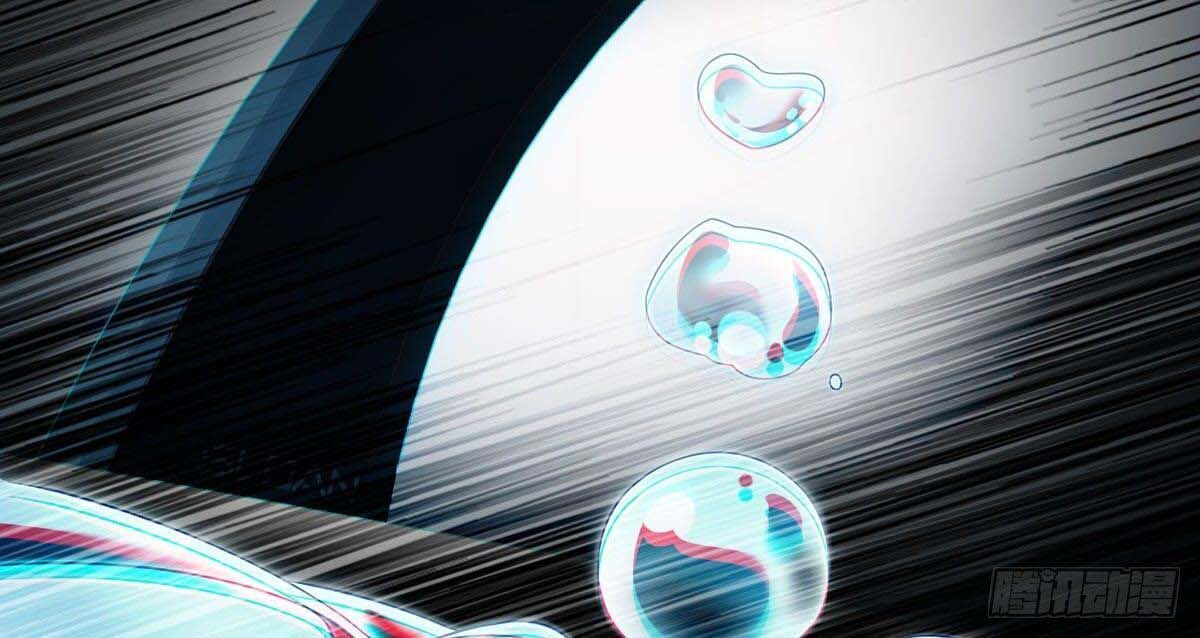 Tiên Tôn Lạc Vô Cực - Chương 33