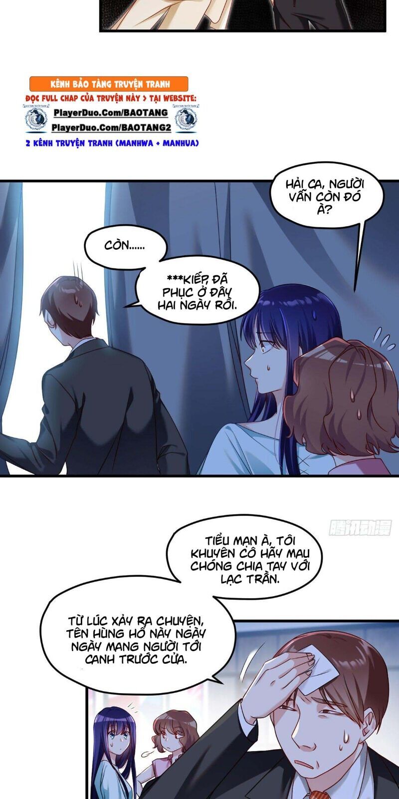 Tiên Tôn Lạc Vô Cực - Chương 33