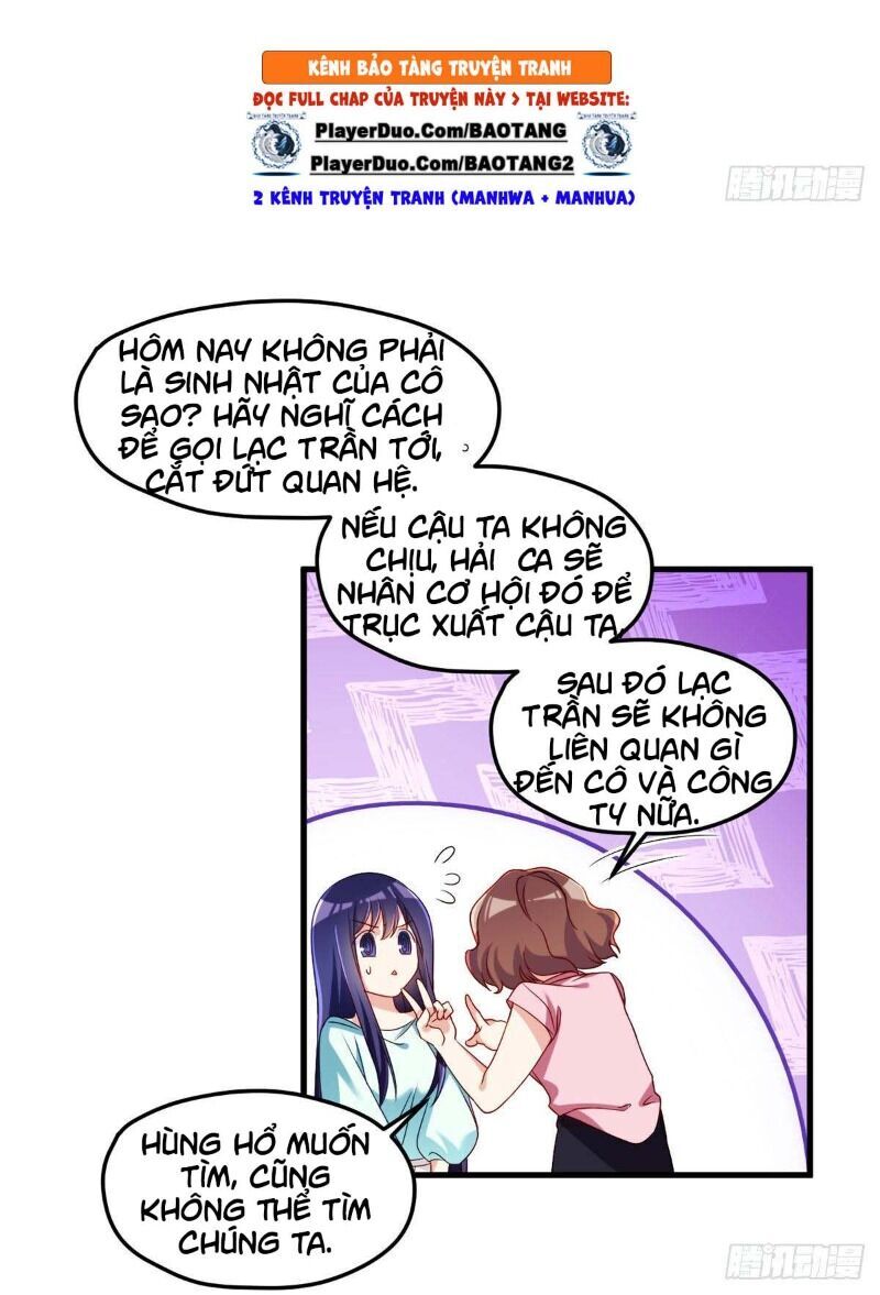 Tiên Tôn Lạc Vô Cực - Chương 33