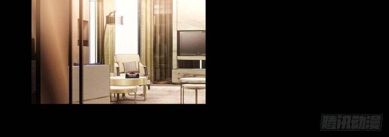 Tiên Tôn Lạc Vô Cực - Chương 36