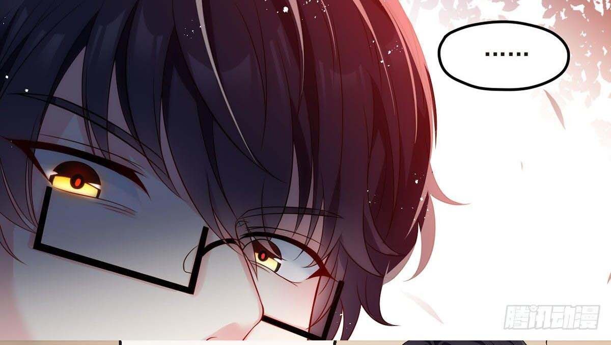 Tiên Tôn Lạc Vô Cực - Chương 6