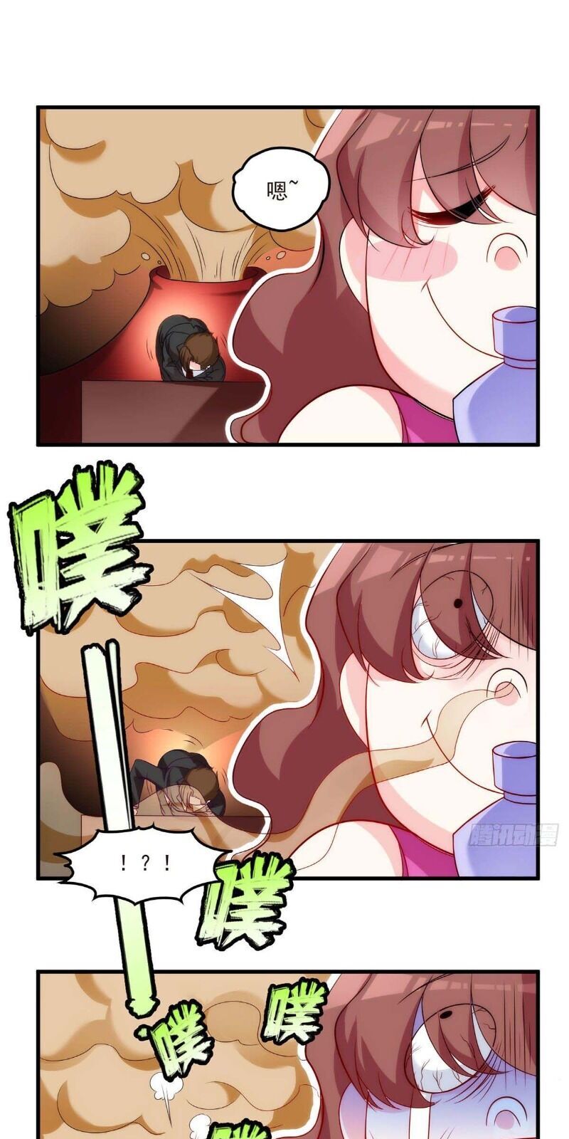 Tiên Tôn Lạc Vô Cực - Chương 6