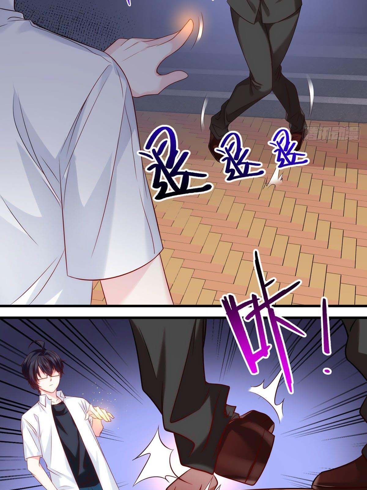 Tiên Tôn Lạc Vô Cực - Chương 6