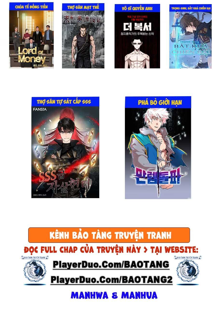 Tiên Tôn Lạc Vô Cực - Chương 6