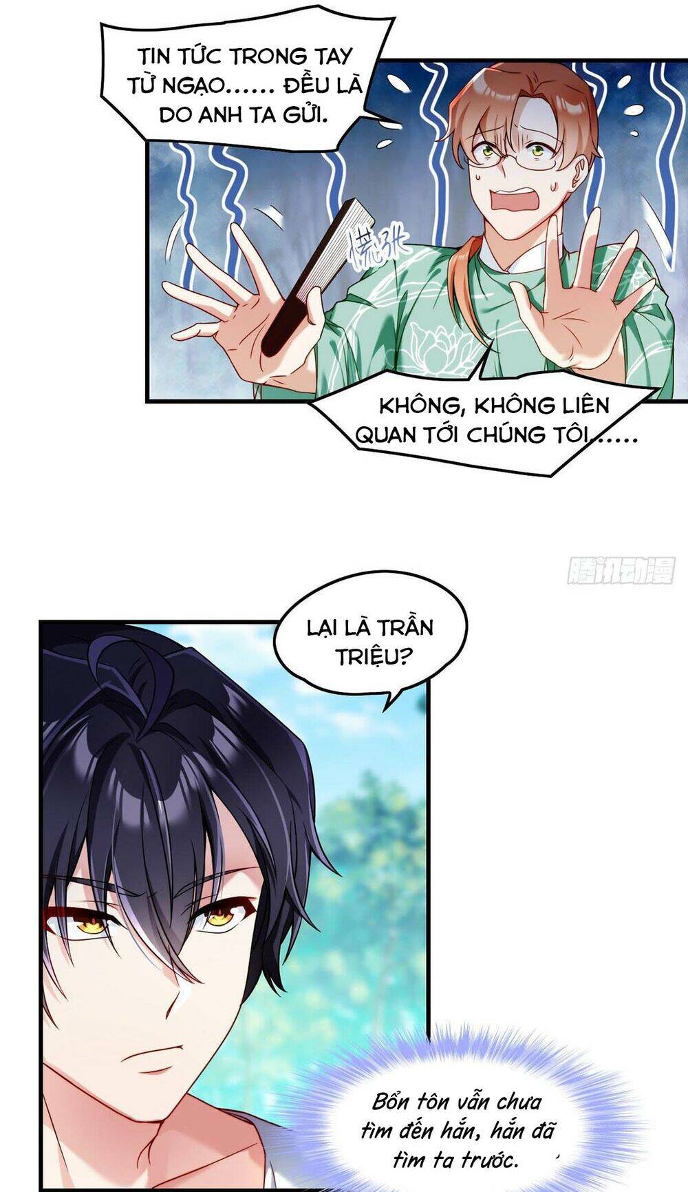 Tiên Tôn Lạc Vô Cực - Chương 62