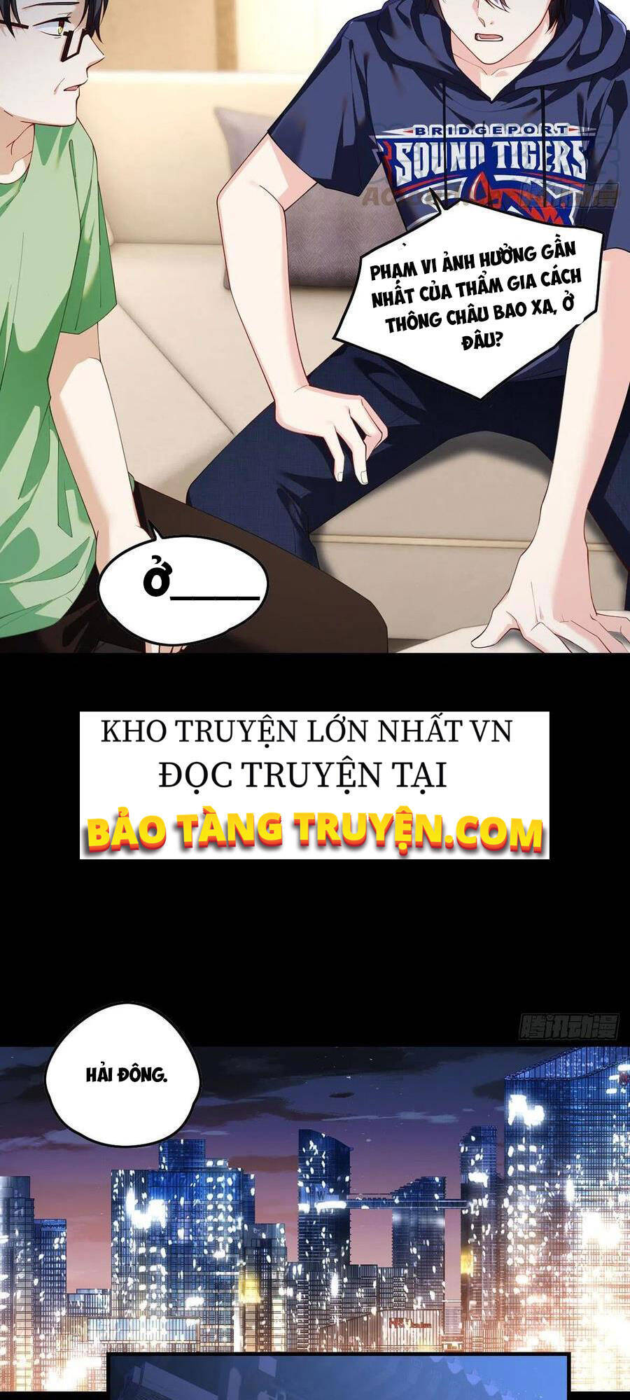 Tiên Tôn Lạc Vô Cực - Chương 64