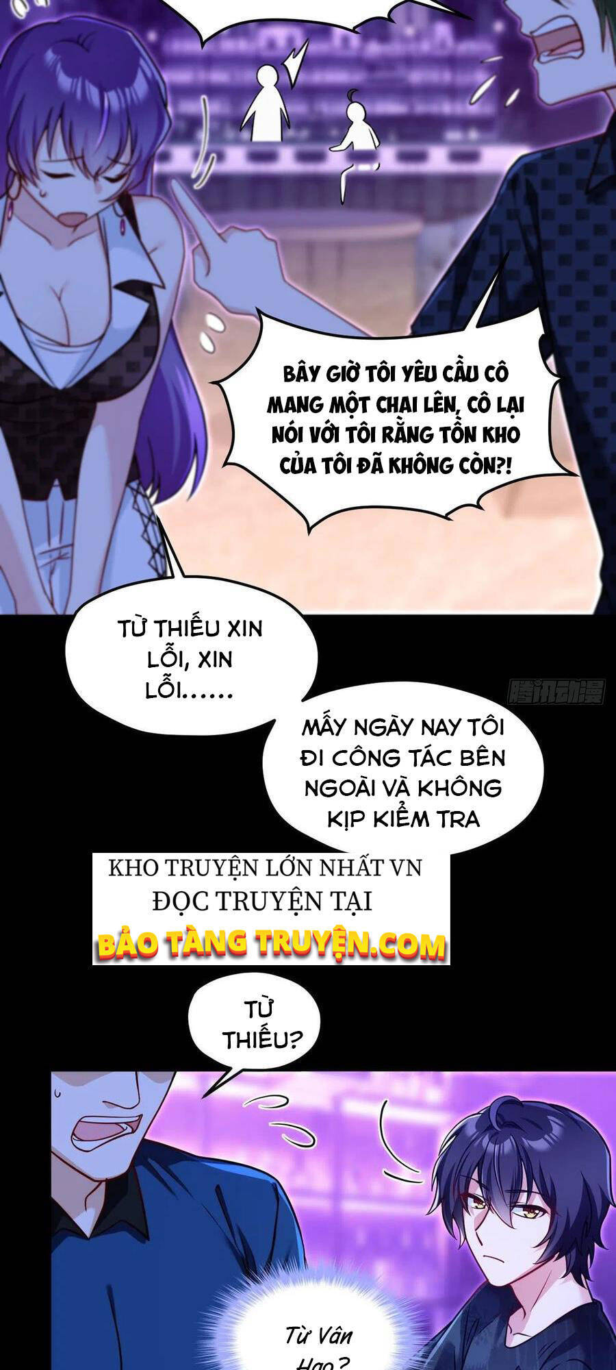 Tiên Tôn Lạc Vô Cực - Chương 66