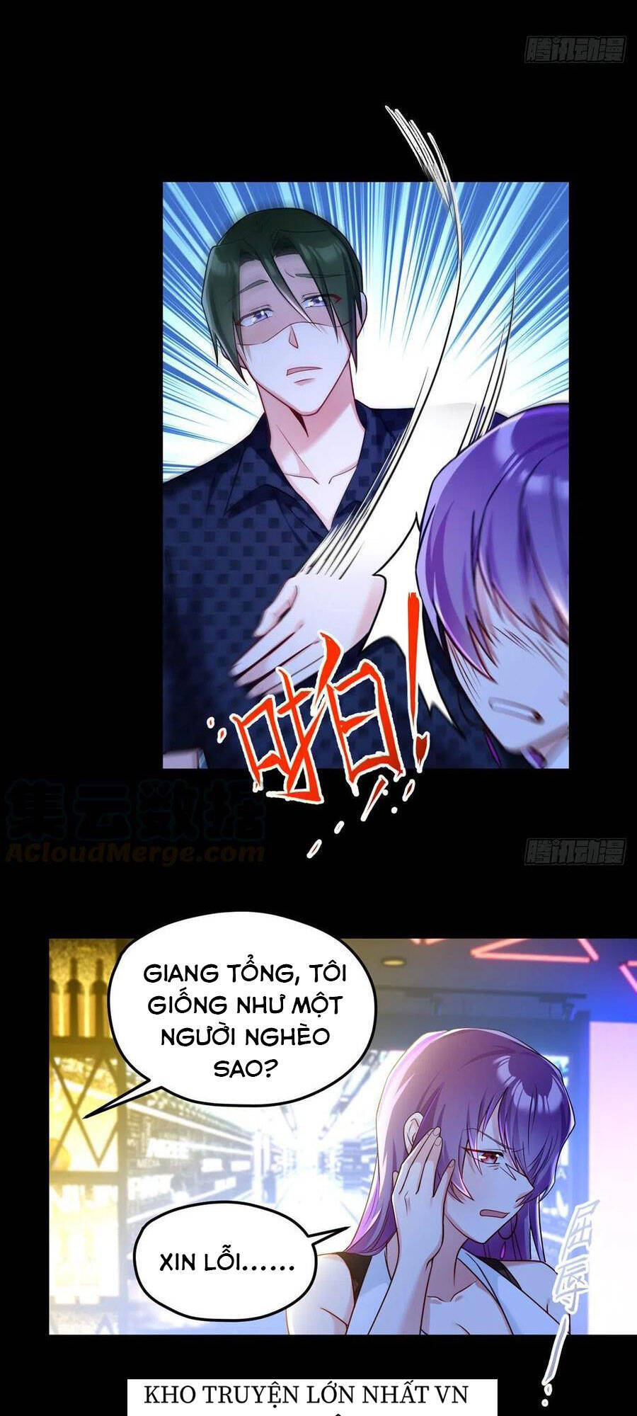 Tiên Tôn Lạc Vô Cực - Chương 66