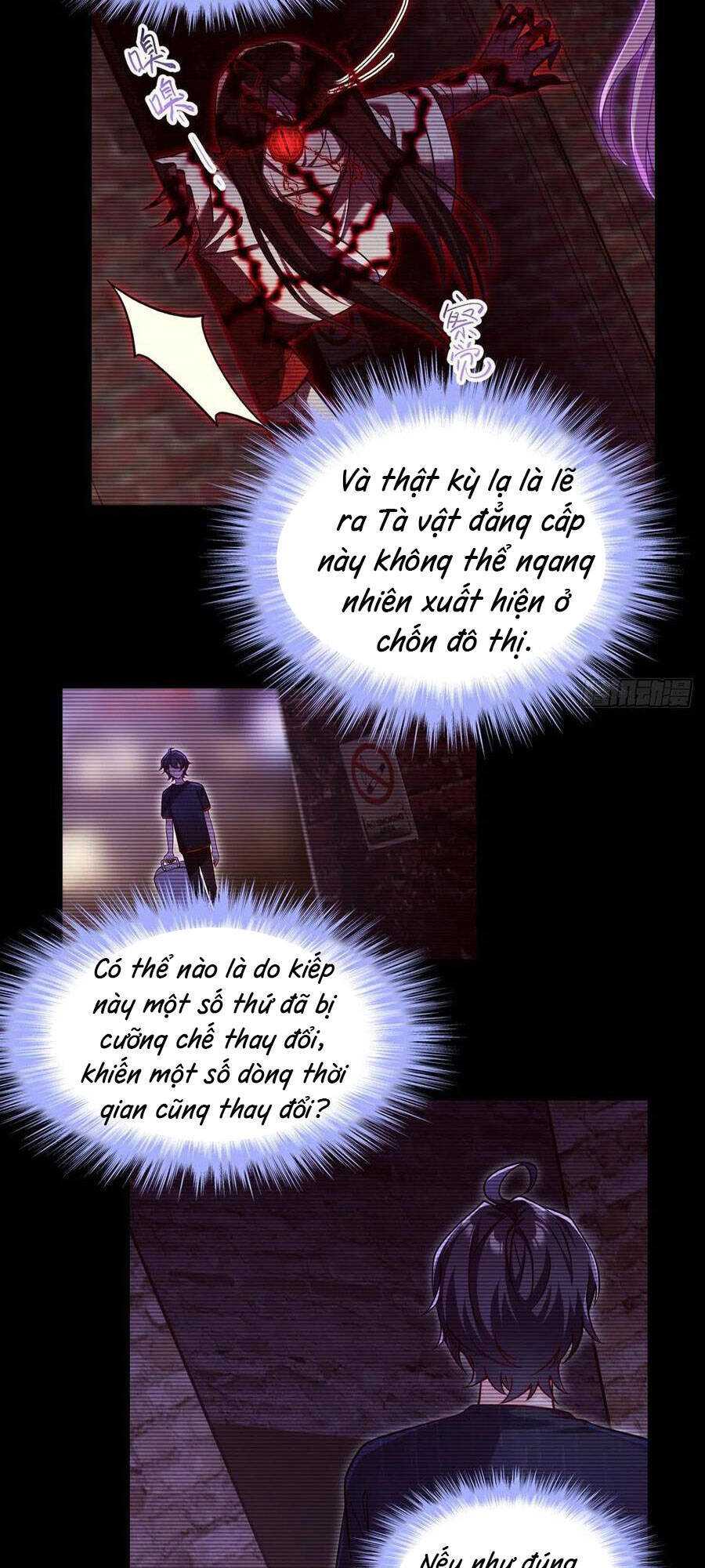 Tiên Tôn Lạc Vô Cực - Chương 66