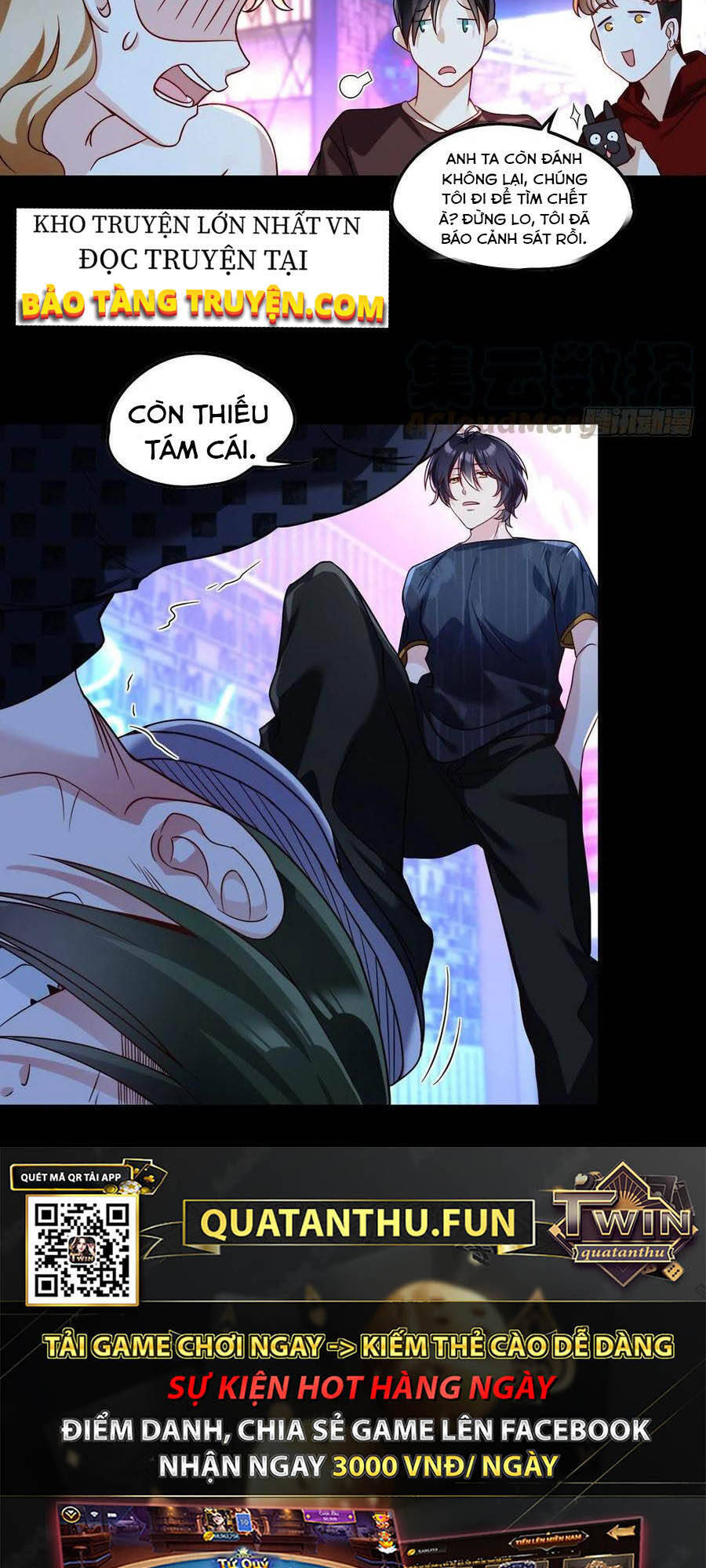 Tiên Tôn Lạc Vô Cực - Chương 67