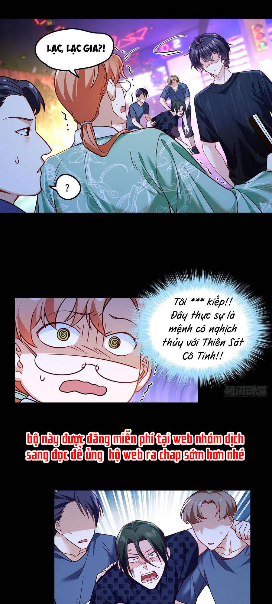 Tiên Tôn Lạc Vô Cực - Chương 67