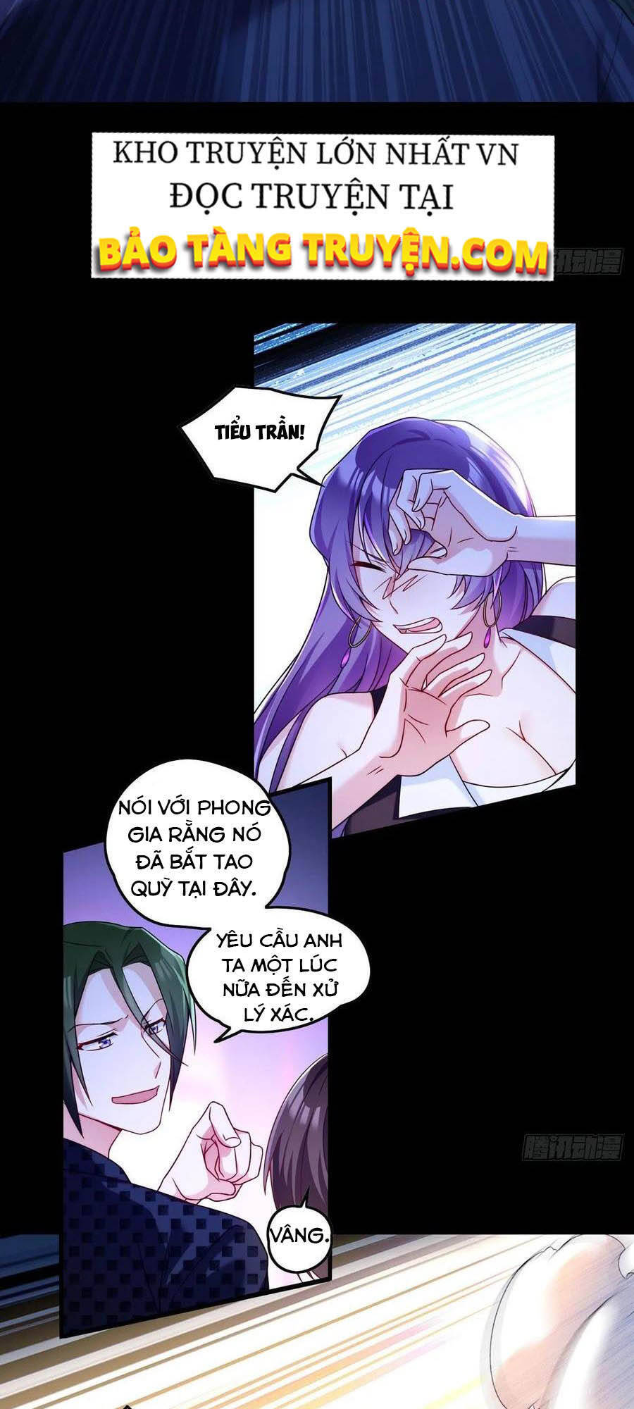 Tiên Tôn Lạc Vô Cực - Chương 67