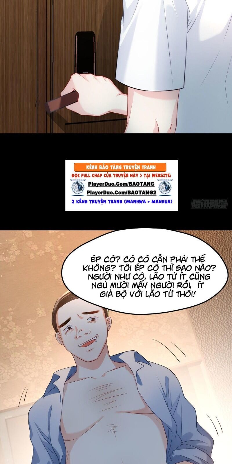 Tiên Tôn Lạc Vô Cực - Chương 7