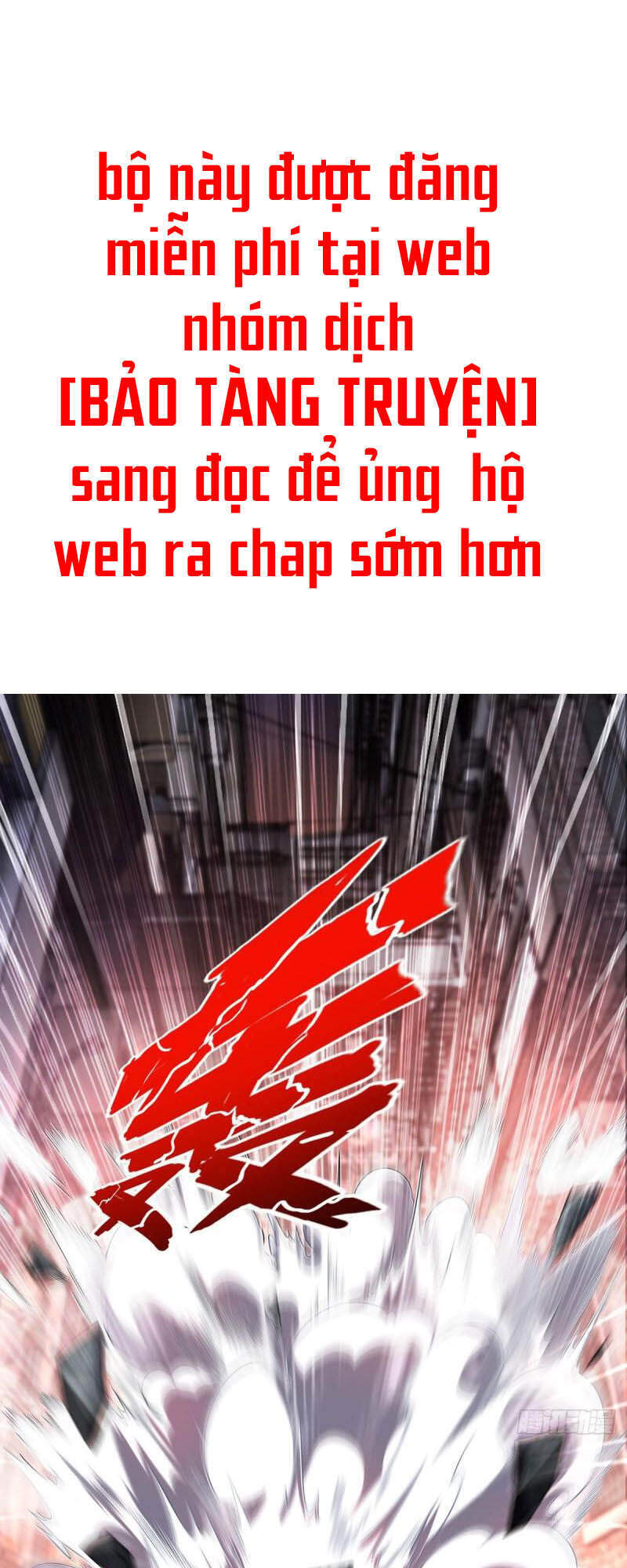 Tiên Tôn Lạc Vô Cực - Chương 70