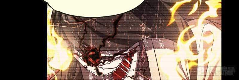 Tiên Tôn Lạc Vô Cực - Chương 71