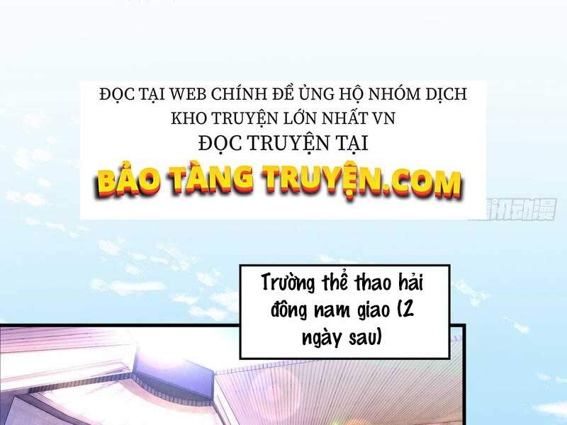 Tiên Tôn Lạc Vô Cực - Chương 71