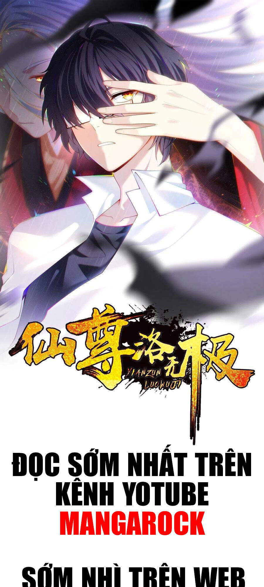 Tiên Tôn Lạc Vô Cực - Chương 74