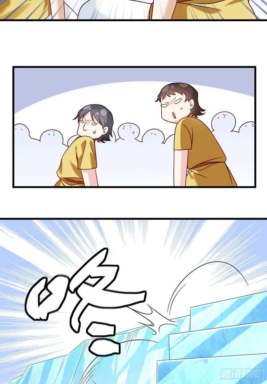 Tiên Tôn Lạc Vô Cực - Chương 74