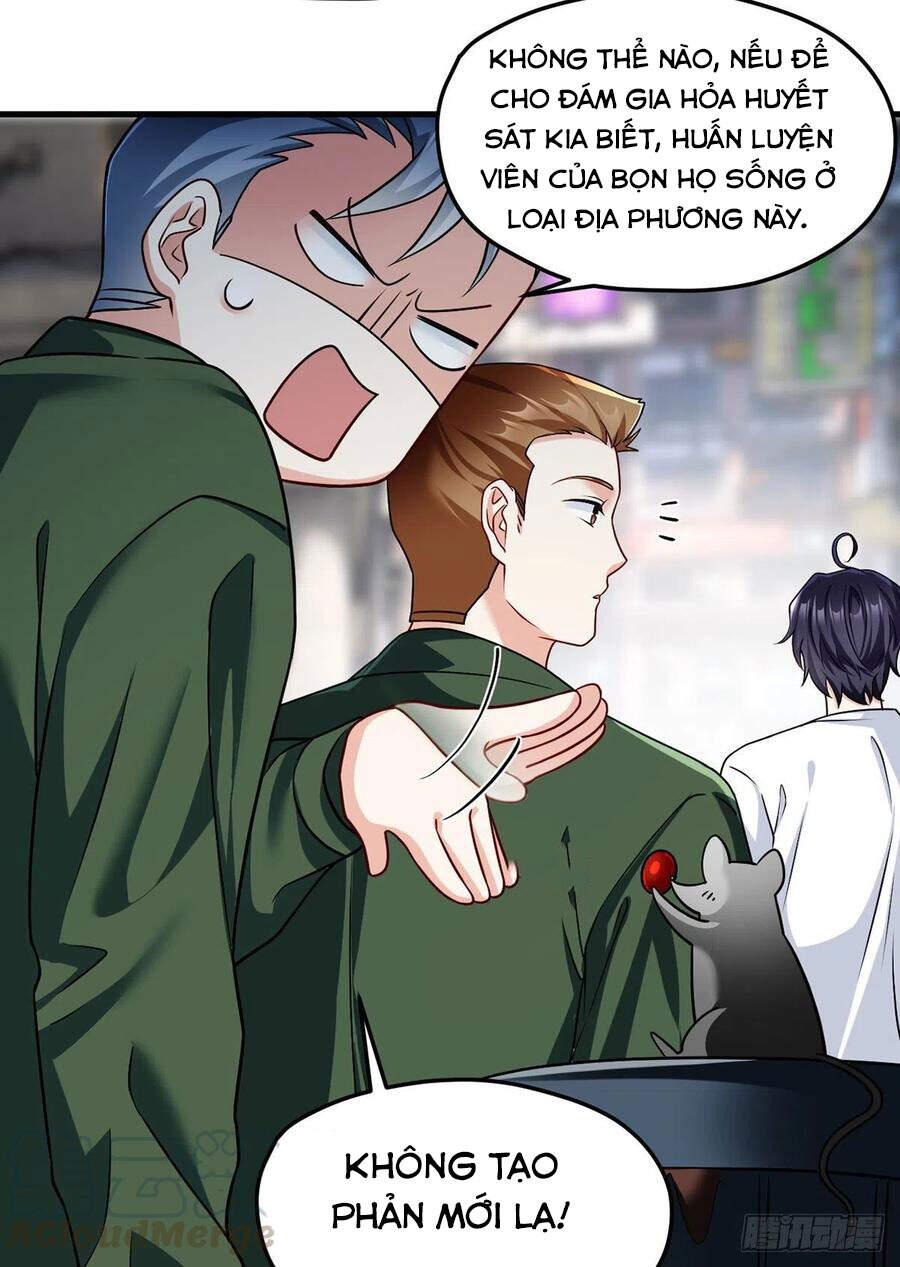 Tiên Tôn Lạc Vô Cực - Chương 74