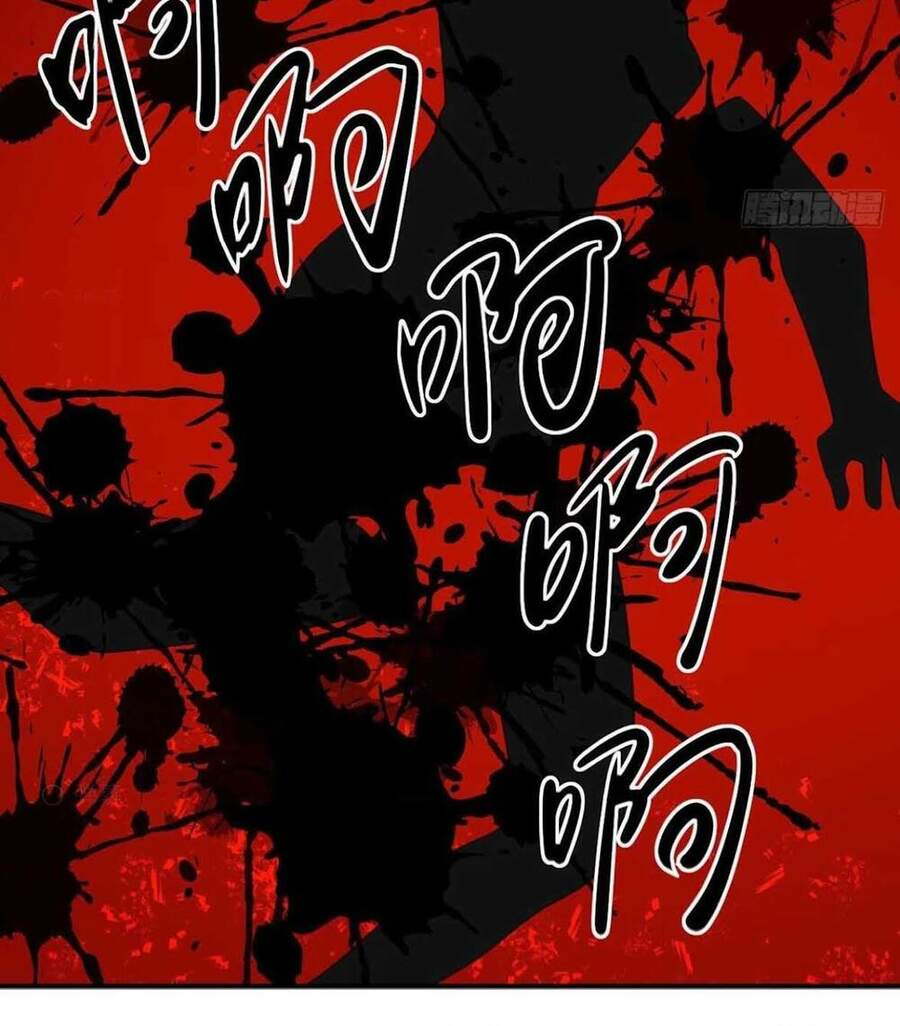 Tiên Tôn Lạc Vô Cực - Chương 76