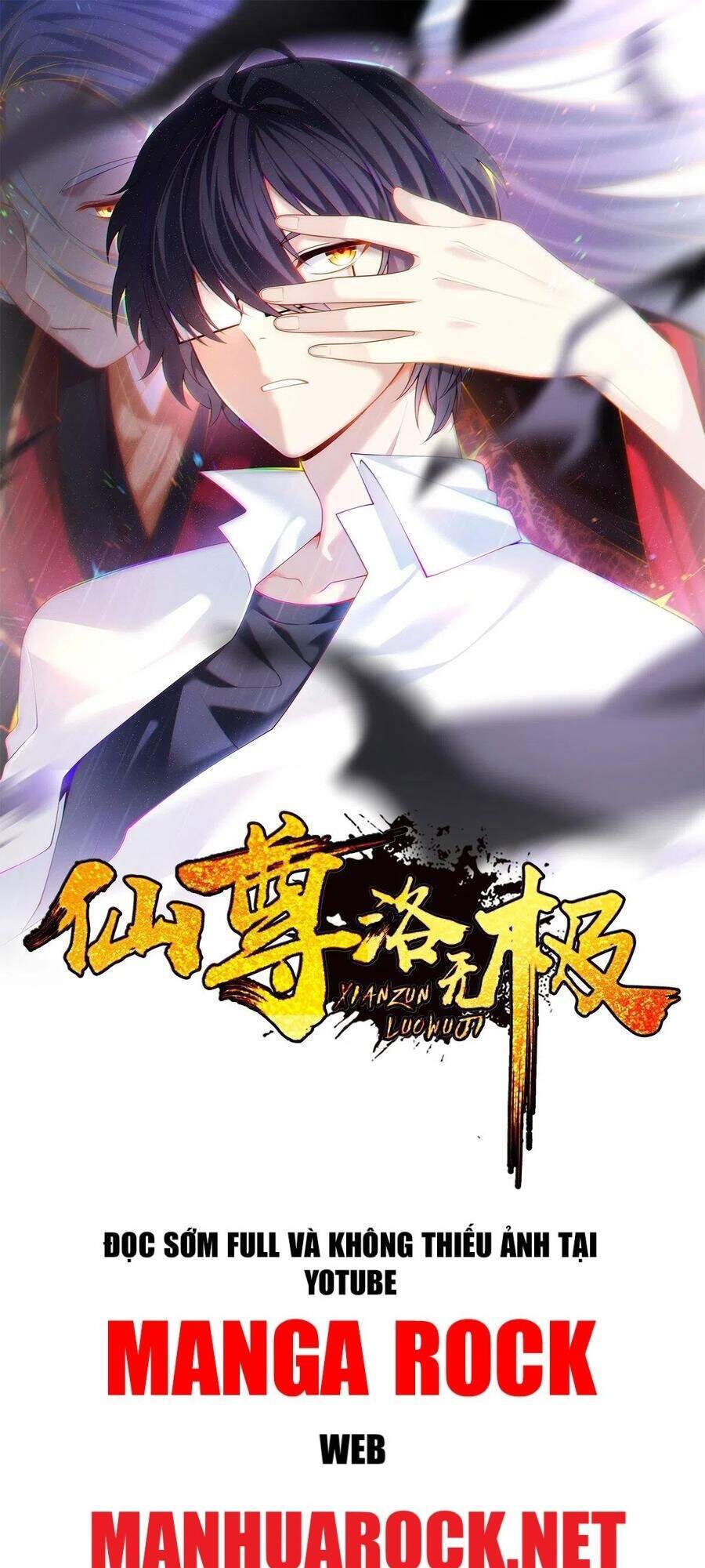 Tiên Tôn Lạc Vô Cực - Chương 79