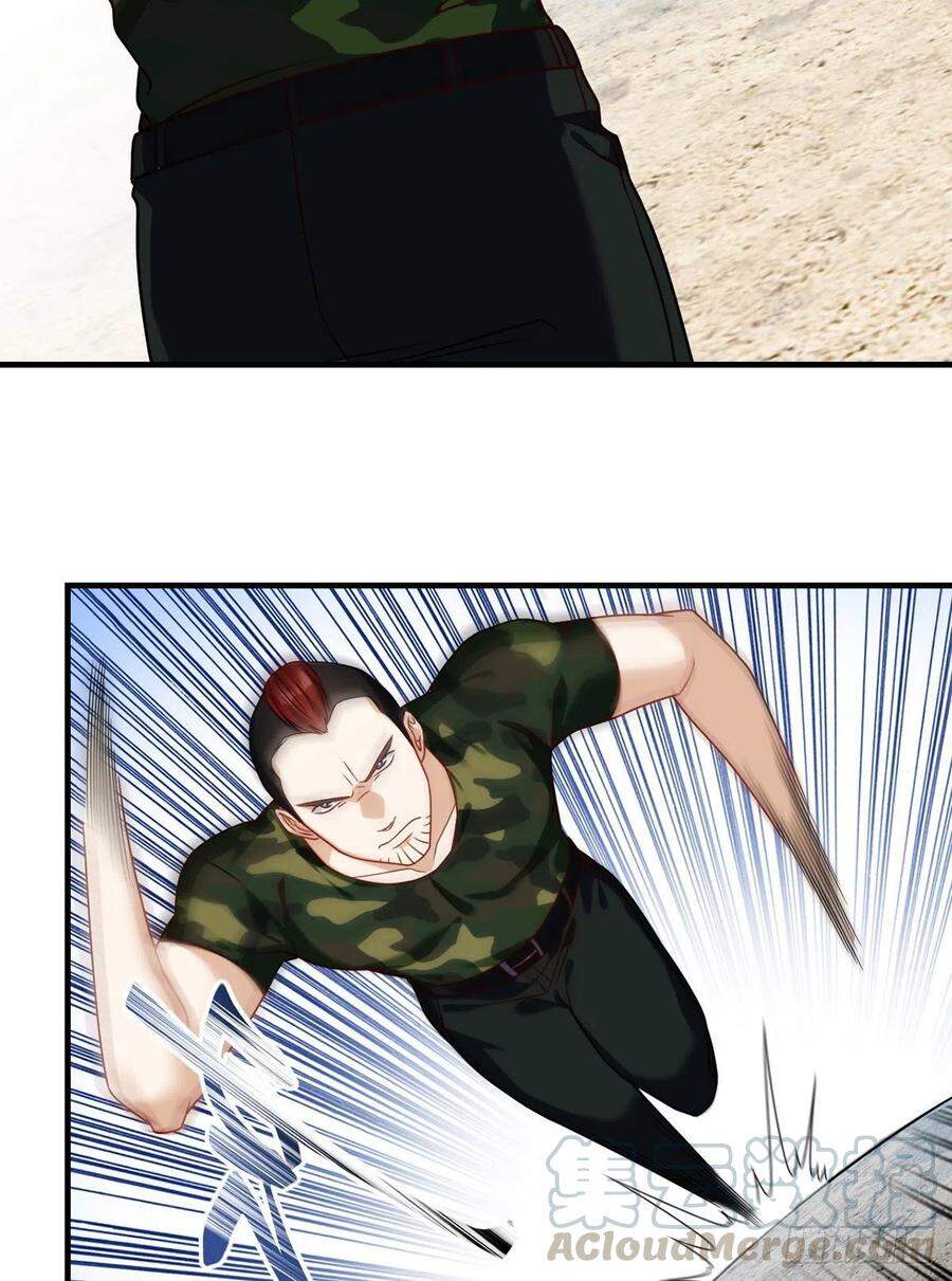 Tiên Tôn Lạc Vô Cực - Chương 79