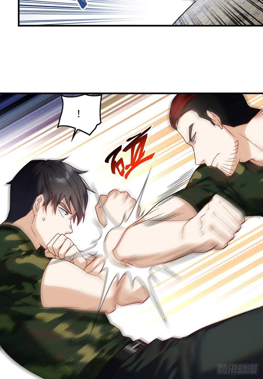 Tiên Tôn Lạc Vô Cực - Chương 79