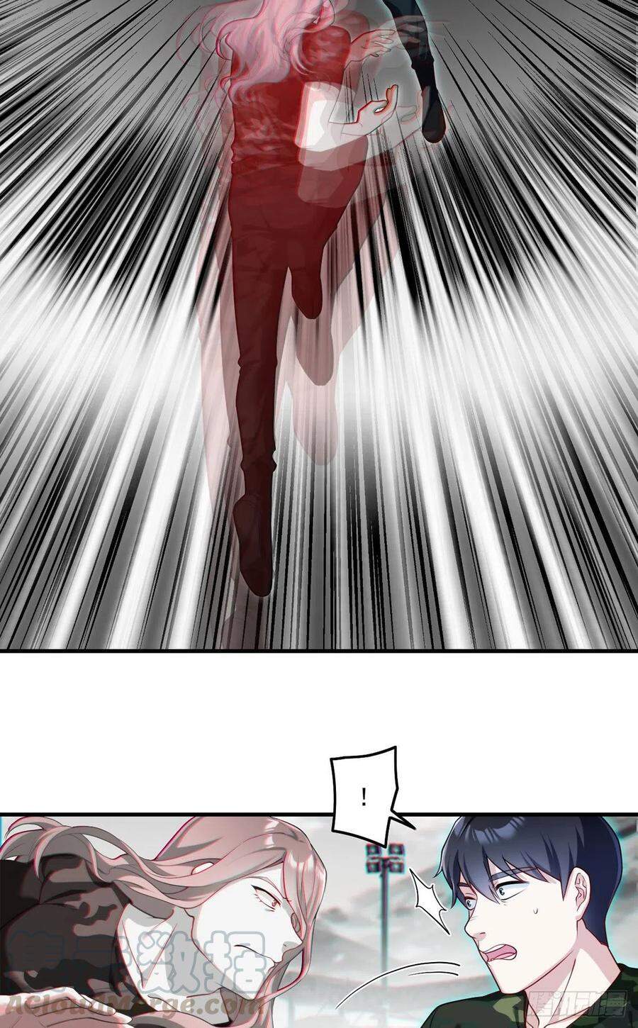 Tiên Tôn Lạc Vô Cực - Chương 79