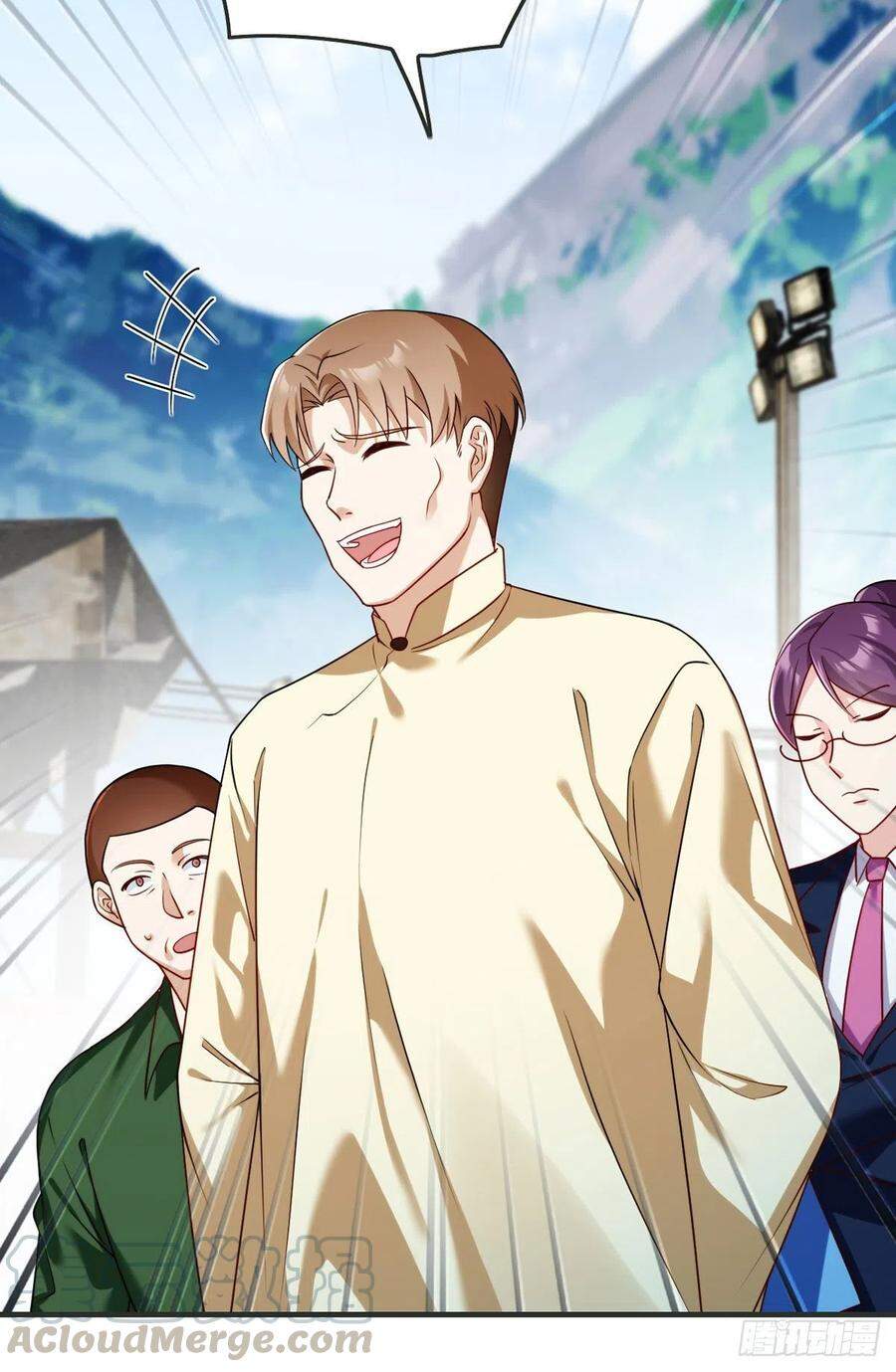 Tiên Tôn Lạc Vô Cực - Chương 79