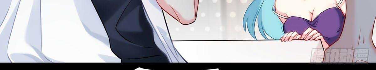 Tiên Tôn Lạc Vô Cực - Chương 8