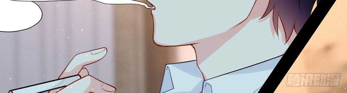 Tiên Tôn Lạc Vô Cực - Chương 8