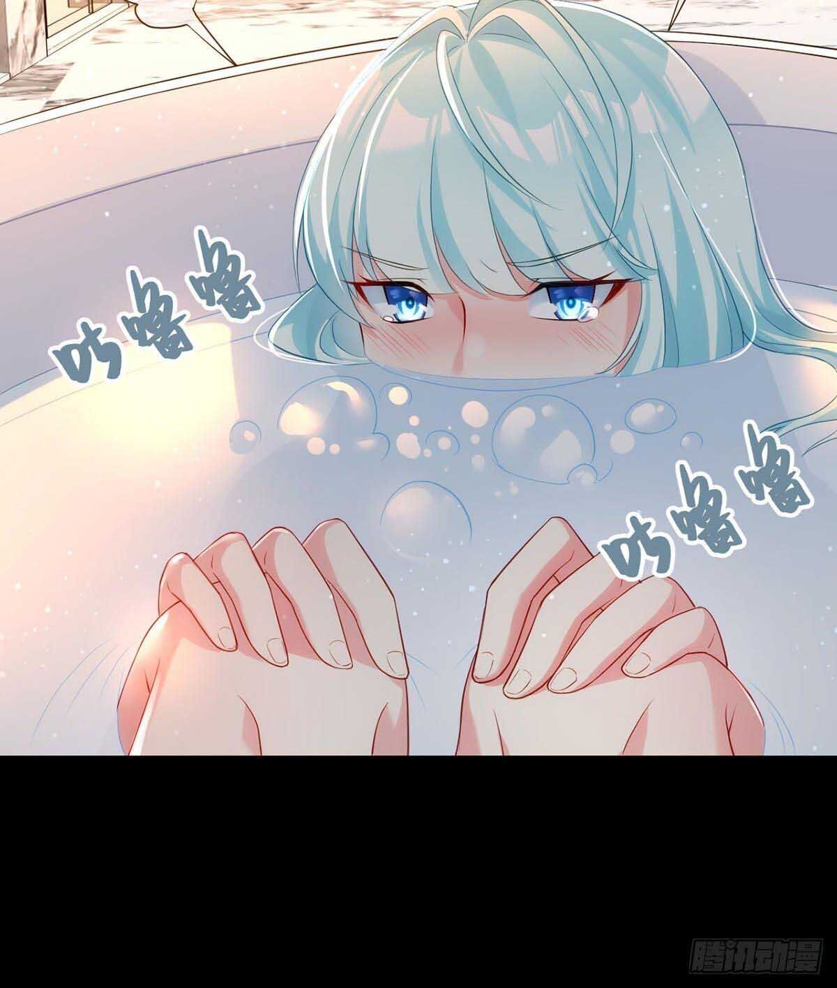 Tiên Tôn Lạc Vô Cực - Chương 8