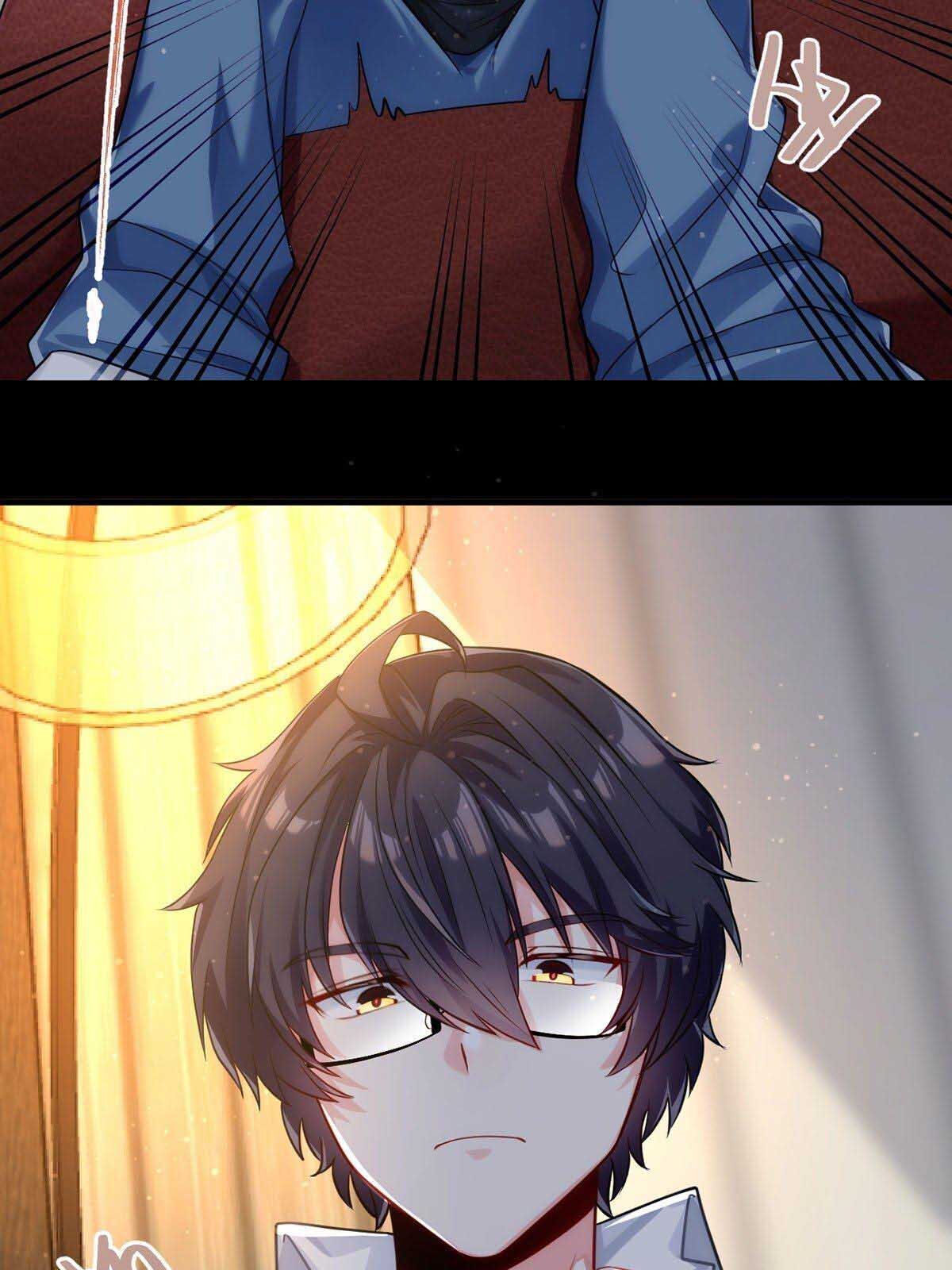 Tiên Tôn Lạc Vô Cực - Chương 8