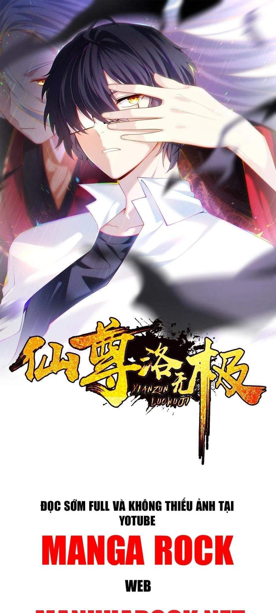 Tiên Tôn Lạc Vô Cực - Chương 80