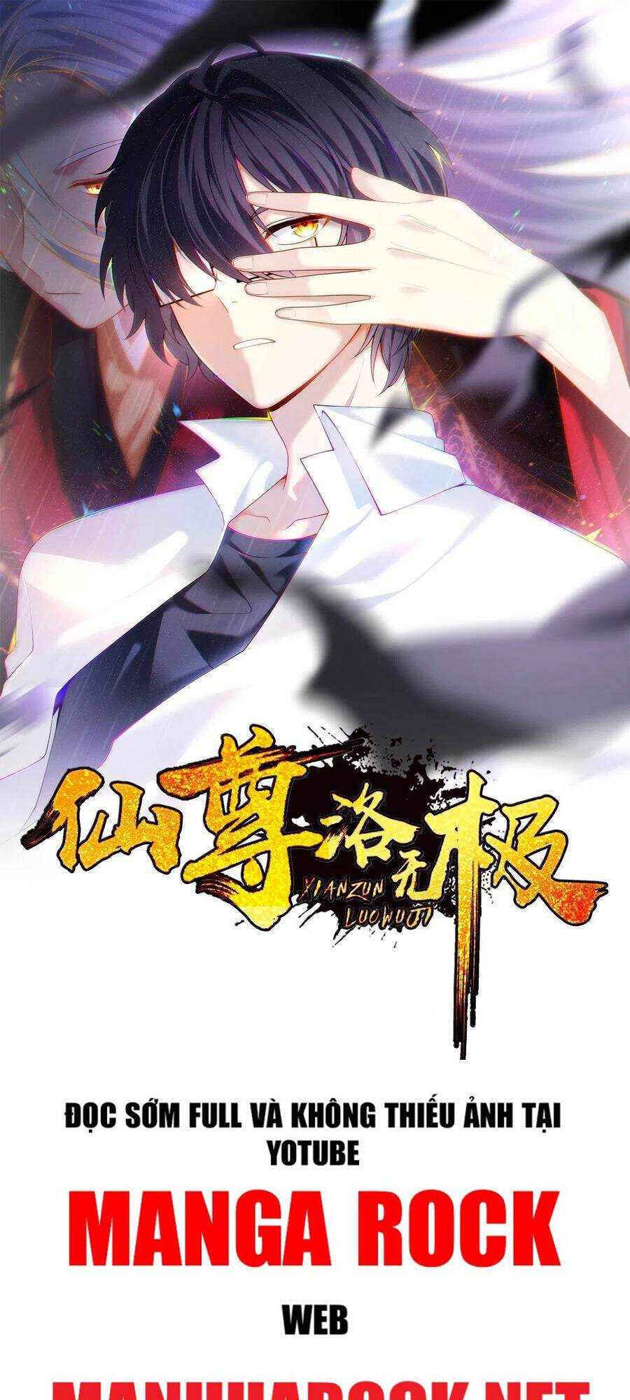 Tiên Tôn Lạc Vô Cực - Chương 83