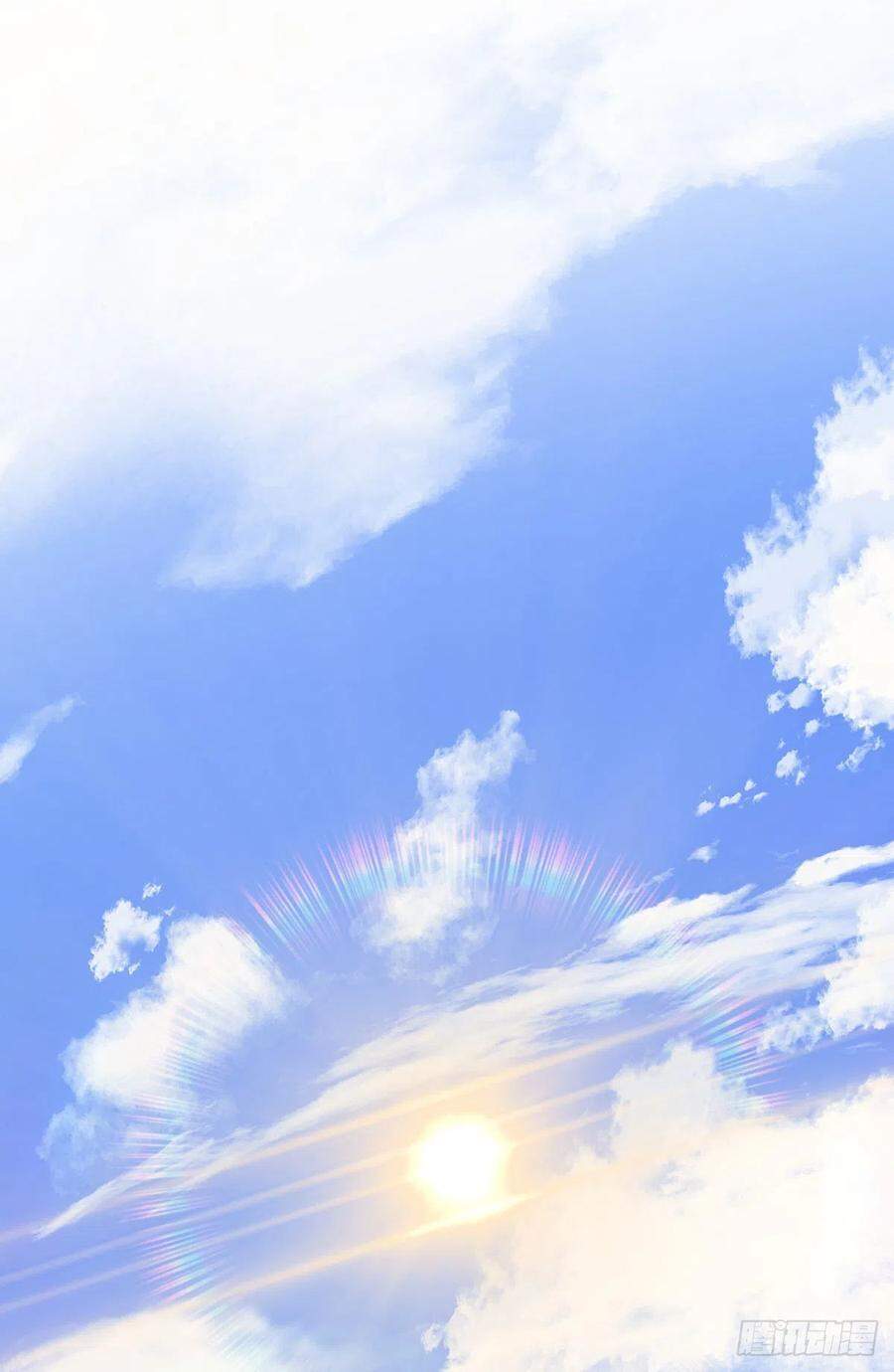 Tiên Tôn Lạc Vô Cực - Chương 83