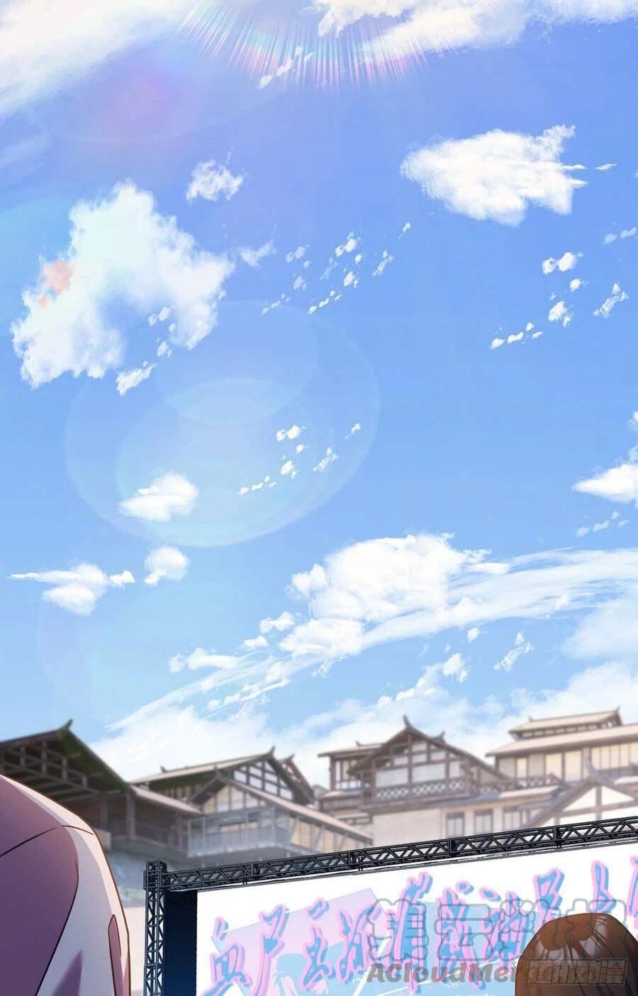 Tiên Tôn Lạc Vô Cực - Chương 83