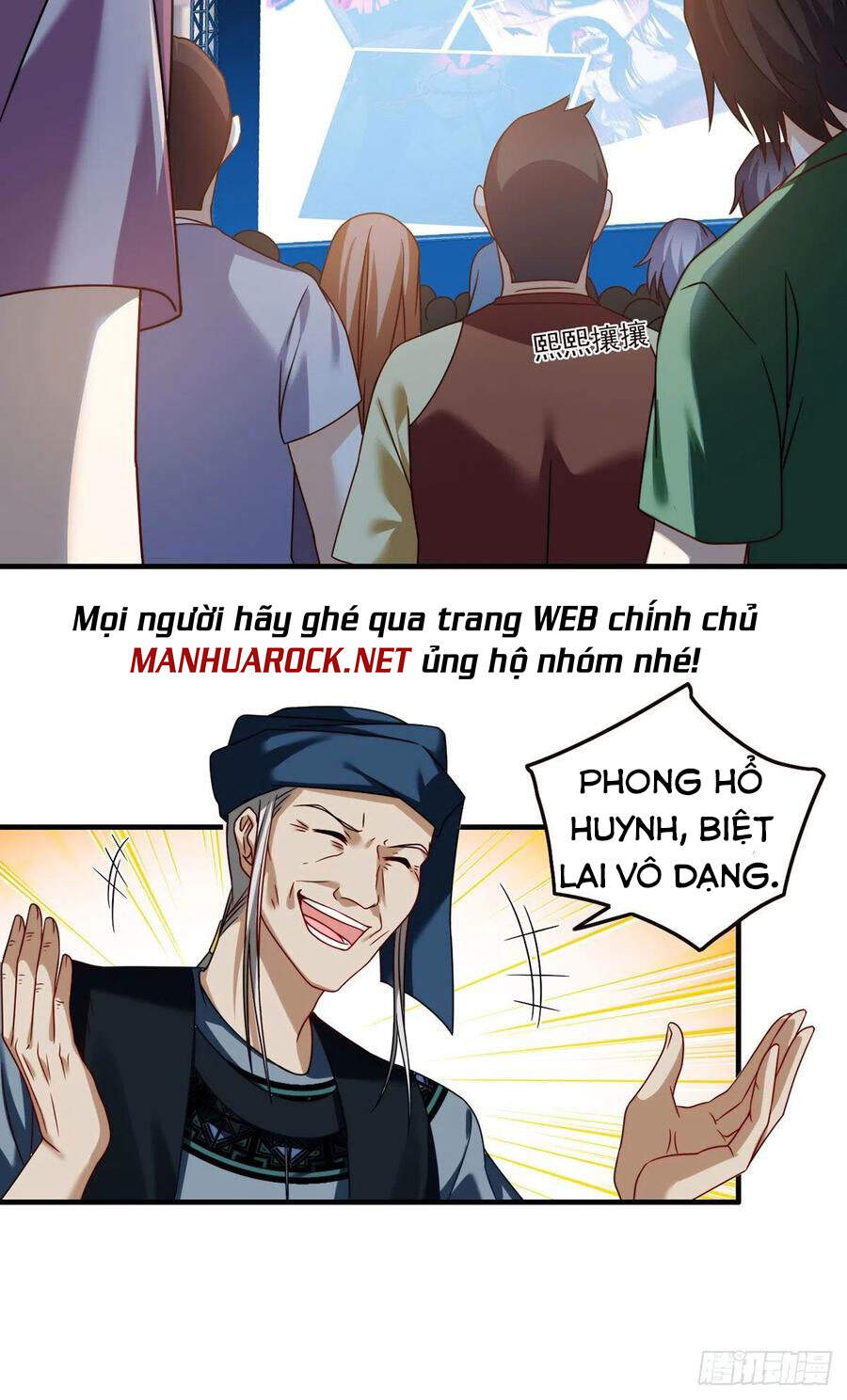 Tiên Tôn Lạc Vô Cực - Chương 83