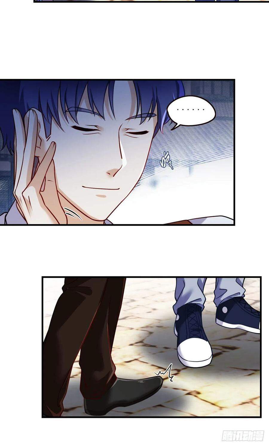 Tiên Tôn Lạc Vô Cực - Chương 83