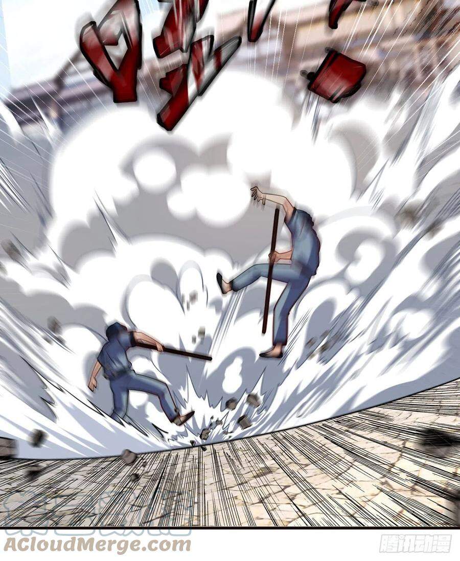 Tiên Tôn Lạc Vô Cực - Chương 84