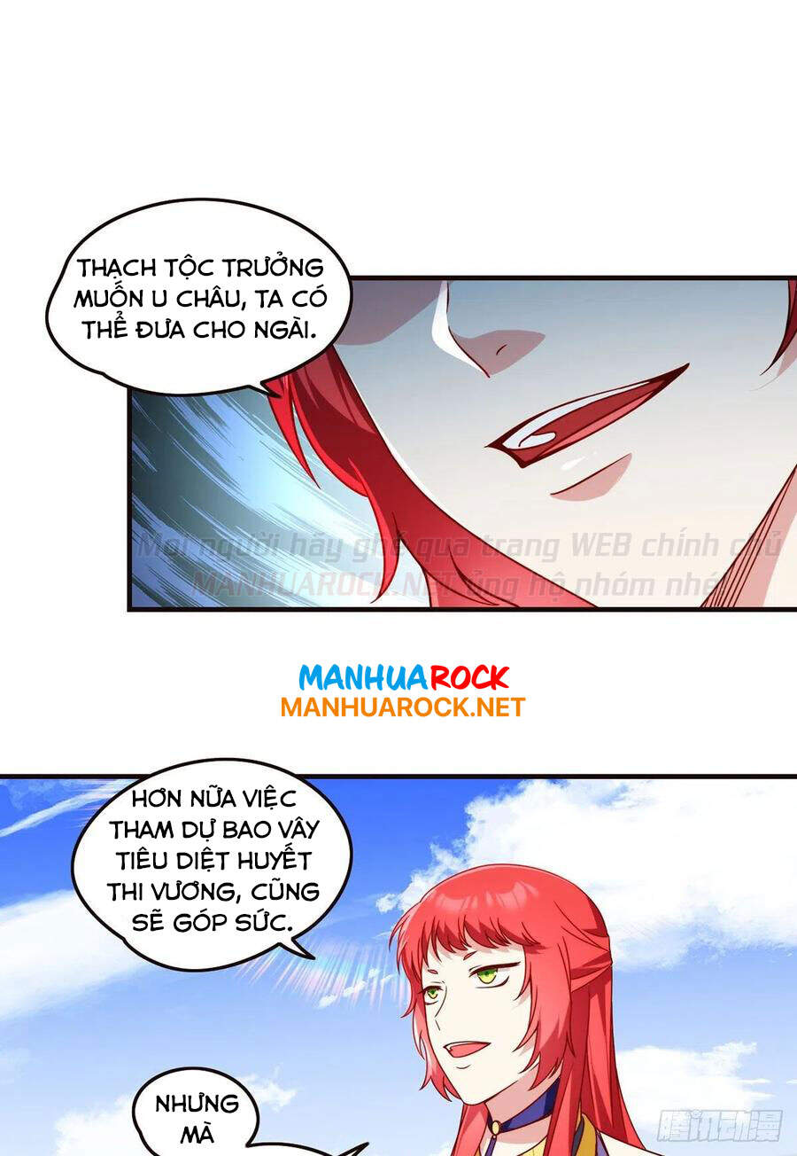 Tiên Tôn Lạc Vô Cực - Chương 84