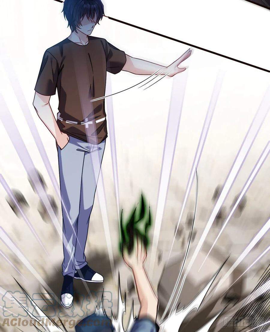 Tiên Tôn Lạc Vô Cực - Chương 84