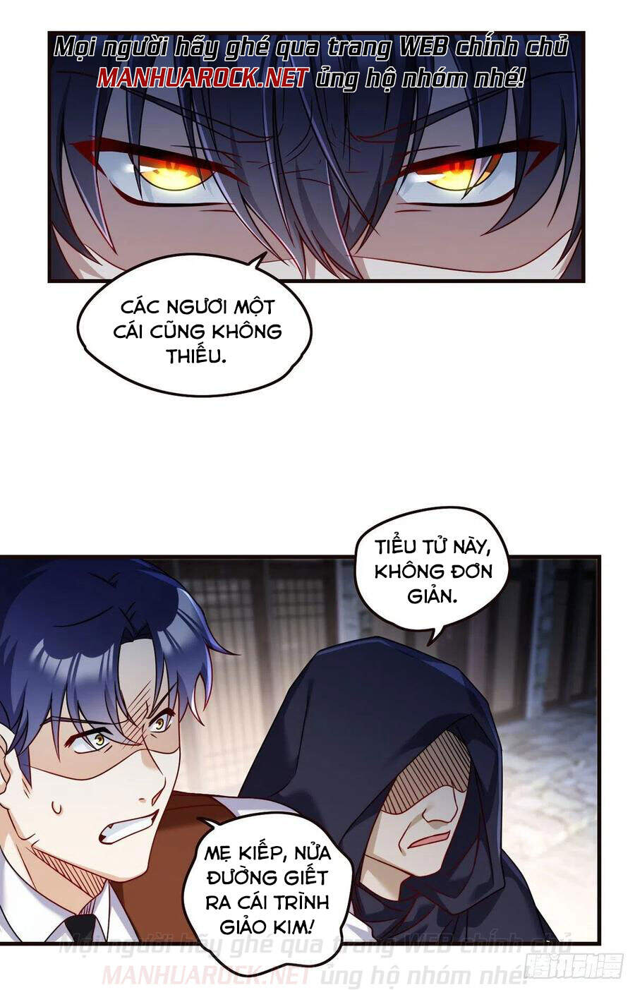 Tiên Tôn Lạc Vô Cực - Chương 84