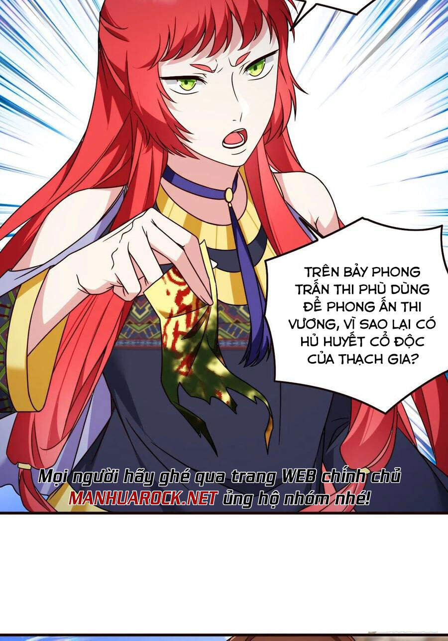 Tiên Tôn Lạc Vô Cực - Chương 84